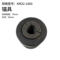 三强锚固 高强度夹片式锚具KM22-1860锚具高度78mm/直径68mm/重量2kg 三强锚具高78mm直径68mm
