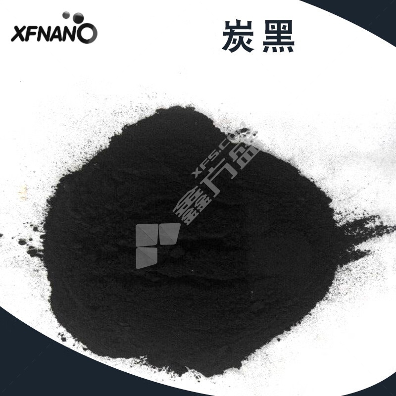 XFNANO 高纯导电炭黑 0.04-0.05μm