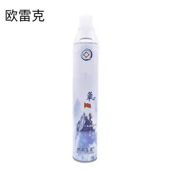 欧雷克 气罐 FY-K1000（空罐）