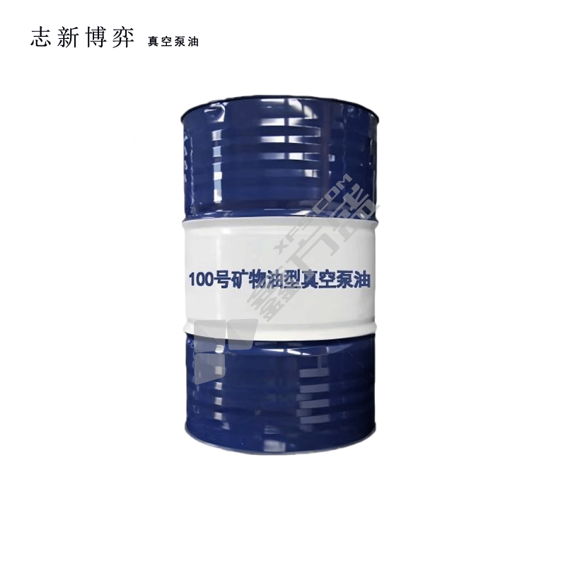志新博弈 真空泵油2 100號(hào)礦物油型成品油170kg/桶