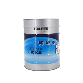 卡乐儿 稀释剂 10KG