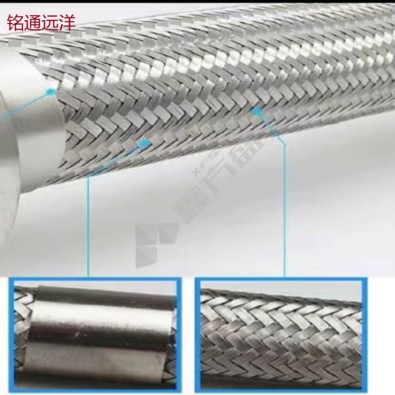 铭通远洋 不锈钢波纹管 DZG451.5