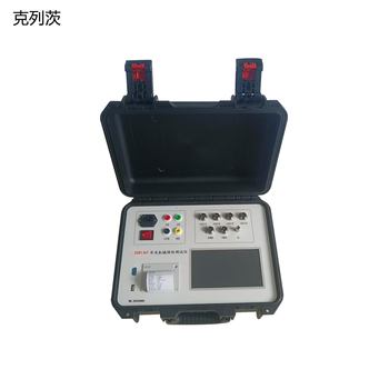 克列茨 高压开关动特性测试仪 3291 KIT