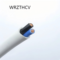 WRZTHCV 电缆线 |RWV5×2.5平方-15米