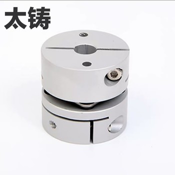 太铸 联轴器 单膜片，外径26长度26内孔4至11(内孔一边为D孔，D高9孔径10，一边孔径8加工两个M4螺纹孔).