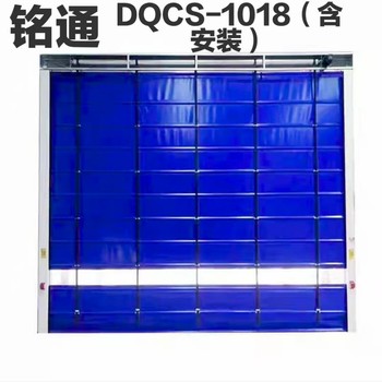 铭通 工业快速堆积门 DQCS-1018含安装.
