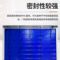 铭通 工业快速堆积门 DQCS-1018含安装.