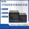 赫力斯 温控器 HY8000AXL