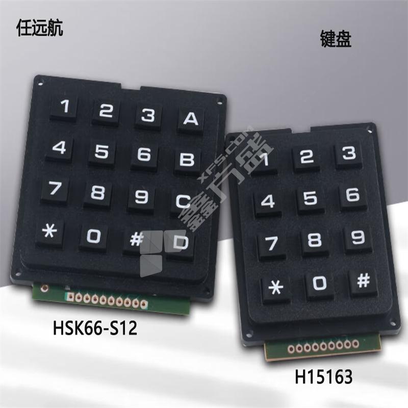 任远航 控制键盘 HSK66-S12 黑色