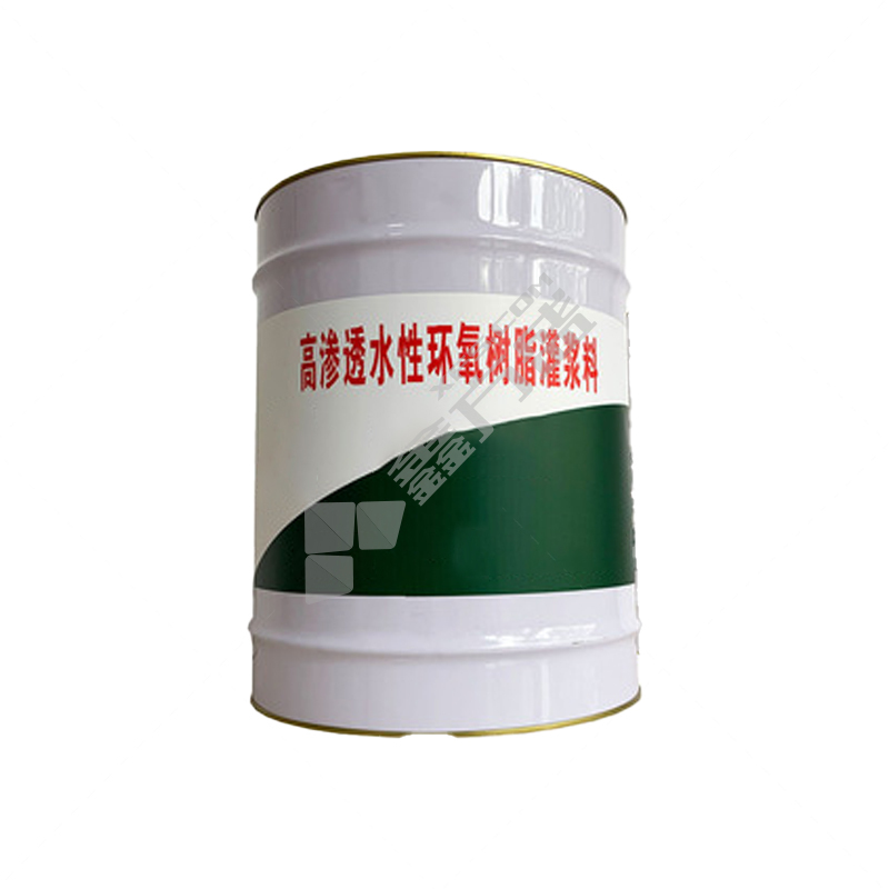 晟揚 超滲透環(huán)氧樹脂灌裝膠水 18kg
