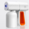 国产优品 雾化消毒枪 500ml/白色/无