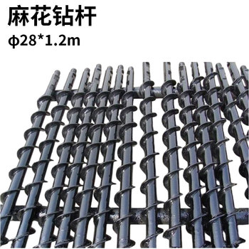 黄河旋风 麻花钻杆φ28*1.2m地质勘探螺旋钻杆锚杆施工钻杆 φ28*1.2m/根