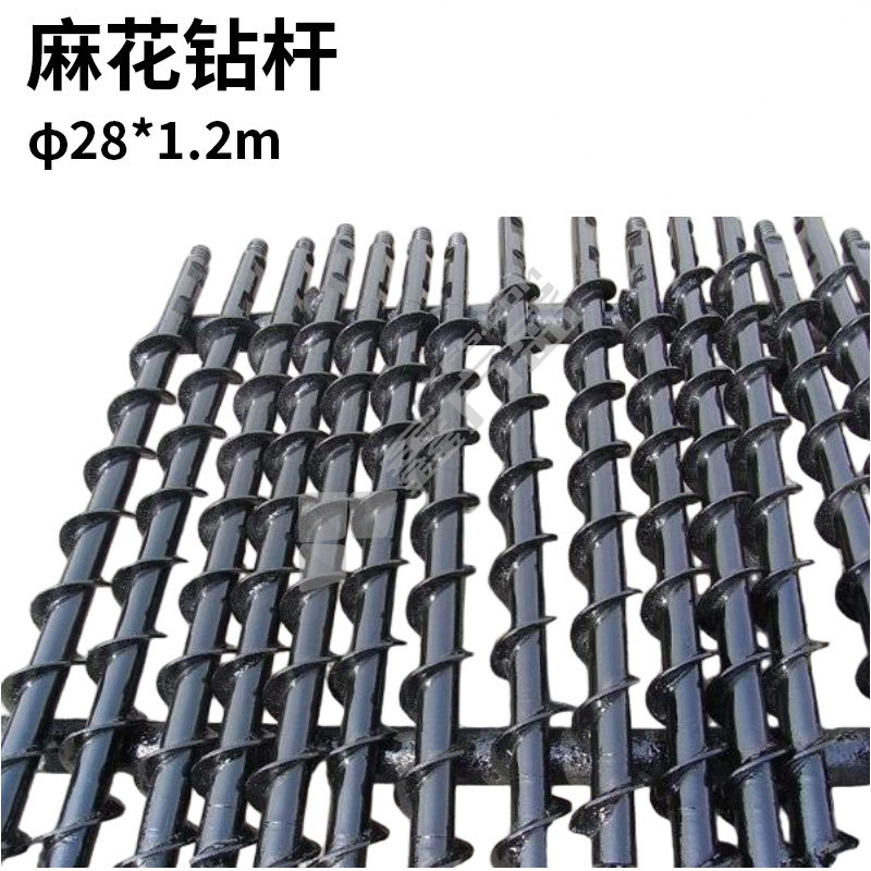 黄河旋风 麻花钻杆φ28*1.2m地质勘探螺旋钻杆锚杆施工钻杆 φ28*1.2m/根