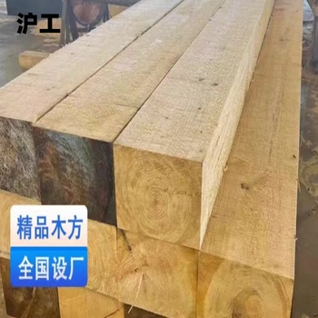 沪工 木方 150×350×500