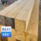 沪工 木方 150×350×500