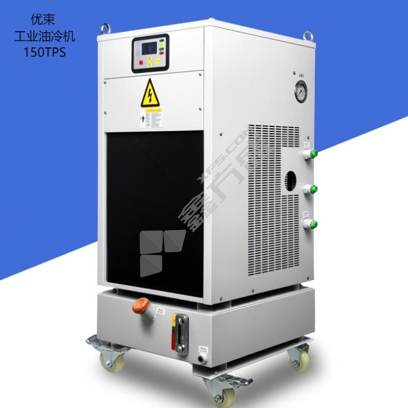优束 工业油冷机 150TPS