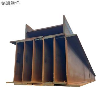 铭通远洋 型钢 200#A