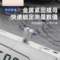 赫力斯 数显卡尺 0-50mm