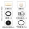 正量POSITIVE 隔膜泵气体维修包 ADBQ-20-AFFF(WXQ)