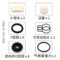 正量POSITIVE 隔膜泵气体维修包 ADBQ-20-SFFF(WXQ)
