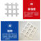 鑫天河 安全网HPET450-450MS经向拉伸强度≥450kN/m纬向拉伸强度≥450kN/m，长148m*宽11.5m高强聚酯纤维 安全网 HPET450-450MS