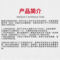 鑫天河 安全网HPET450-450MS经向拉伸强度≥450kN/m纬向拉伸强度≥450kN/m，长148m*宽11.5m高强聚酯纤维 安全网 HPET450-450MS