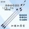 赫力斯 铝合金伸缩杆 3米