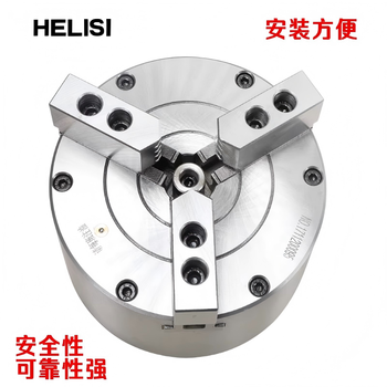 HELISI 气动卡盘 BK160 前后锁