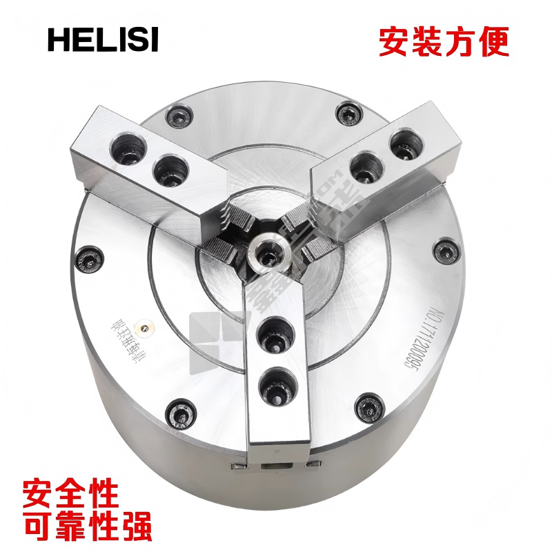 HELISI 气动卡盘 BK160 前后锁