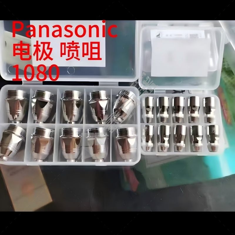 Panasonic 电极喷咀 1080