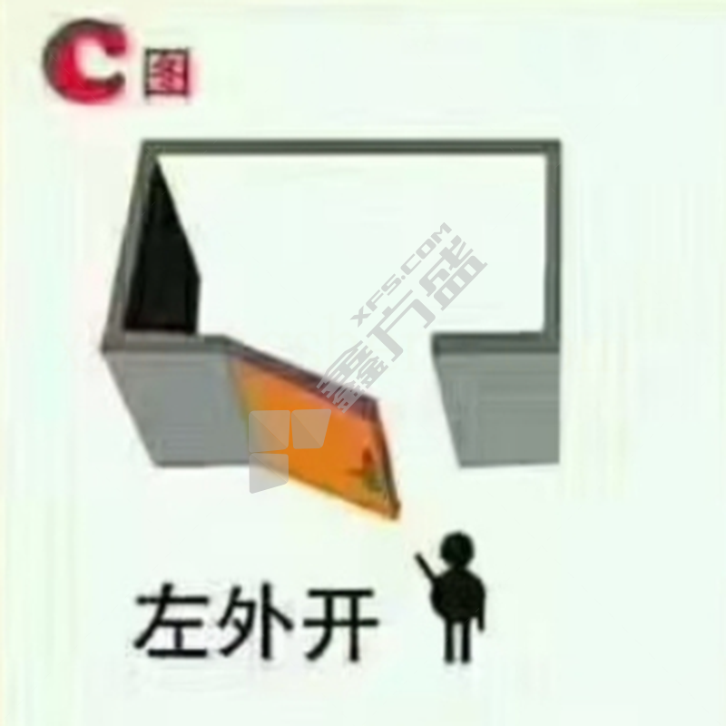 国产优品 手动 左外开木质防烟门 1070*-2070mm