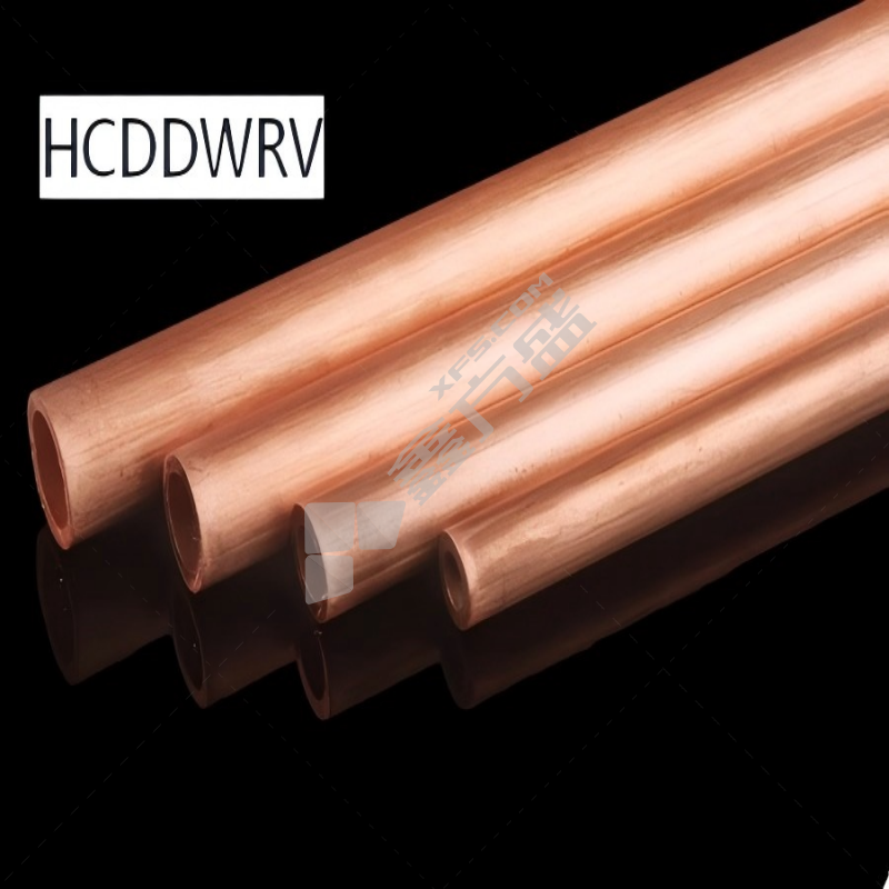 HCDDWRV 铜管 T2 Ф15x1 0.5KG/根