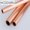 HCDDWRV 铜管 T2 Ф15x1 0.5KG/根