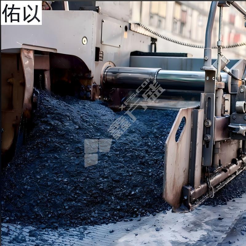 佑以 沥青混凝土 细粒