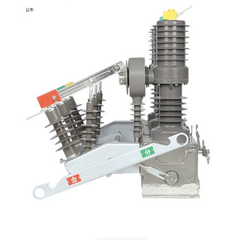 公牛 真空斷路器 160A 灰白