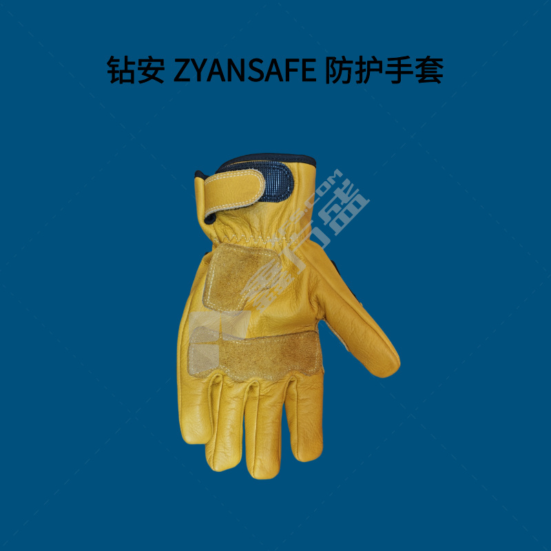 钻安zyansafe 防护手套 SF-ZASW-03单款 均码 黑黄色