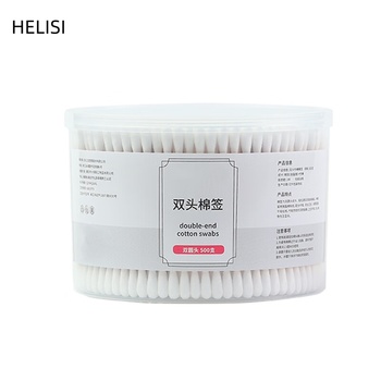 HELISI 雙頭棉簽 500支/盒