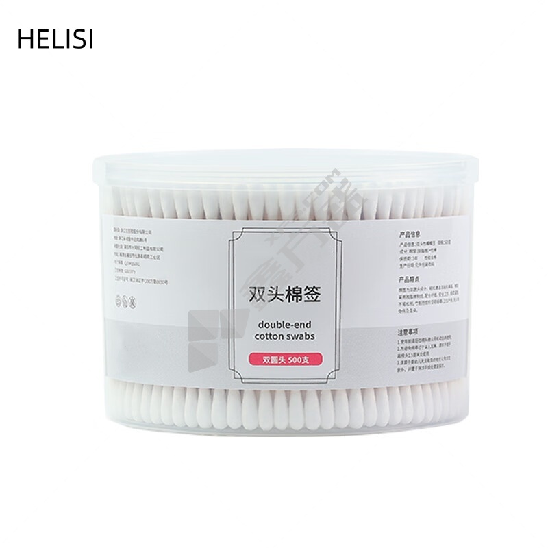 HELISI 双头棉签 500支/盒