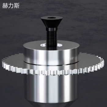 赫力斯 锯片刀 25.4×31.5×16×80