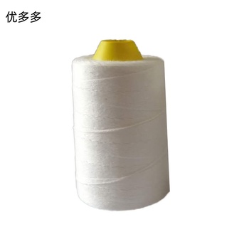 优多多 缝包机线 白色6股