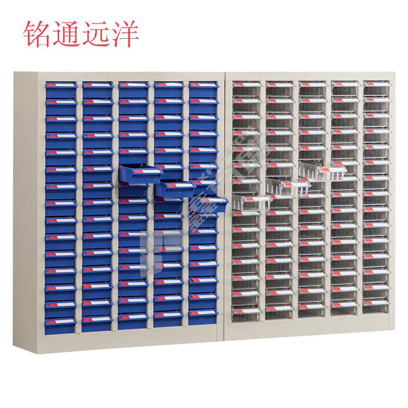 铭通远洋 金属零件柜 169*95*36cm