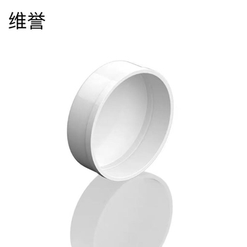 维誉 PVC堵帽 DN110