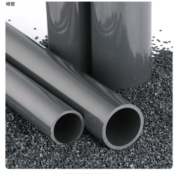 峰塑 PVC 90mm 灰色