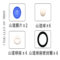正量POSITIVE 隔膜泵流体维修包 ADBQ-40-GTTT(WXL)