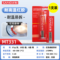 三和 密封胶 MT331