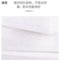 峰塑 珍珠棉卷 2m*1m*10mm厚 12张/包