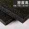 峰塑 珍珠棉卷 2m*1m*10mm厚 12张/包