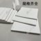 峰塑 定制膨体四氟板 1mx1mx5mm
