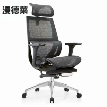漫德莱 椅子 SY-6002A