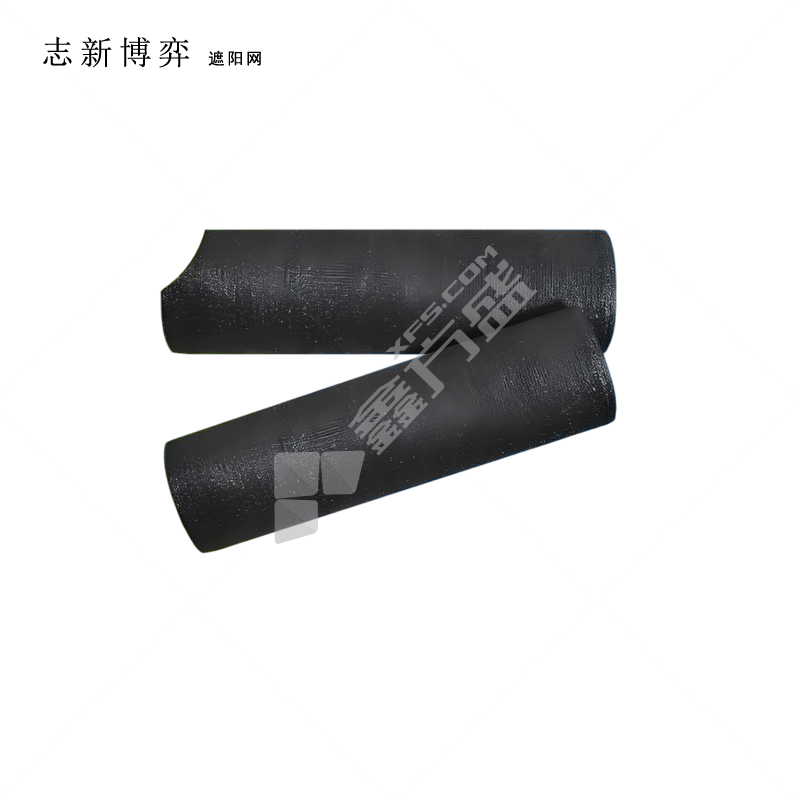 志新博弈 遮阳网 8针10米宽50米长/黑色